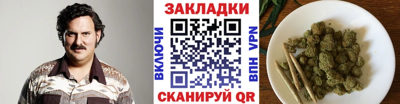 Где найти наркотики Краснотурьинск Бошки Шишки ТГК СОЛЬ Псилоцибиновые грибы Гашиш МЕФ