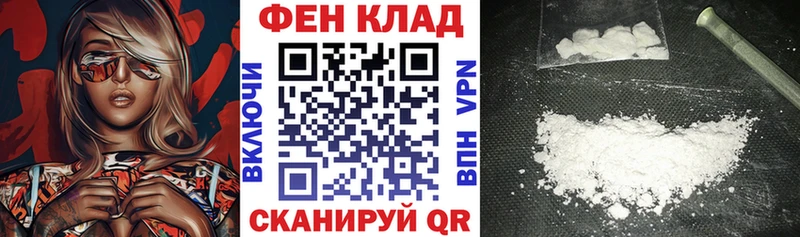 Amphetamine 97%  Краснотурьинск 