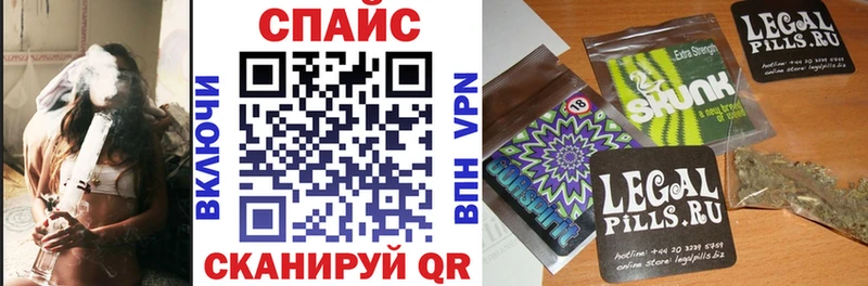 Бутират BDO 33% Краснотурьинск