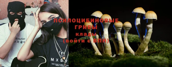 меф VHQ Арсеньев