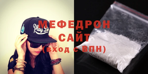 ALPHA PVP Аркадак