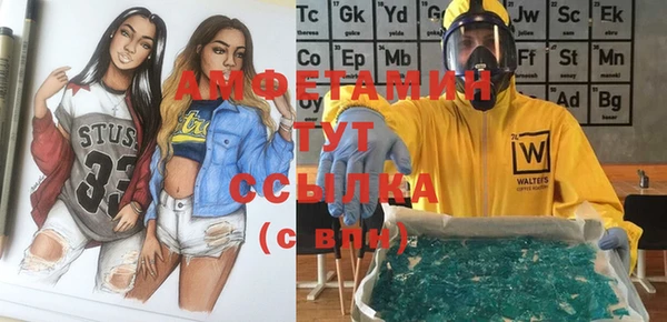 дмт Алексеевка