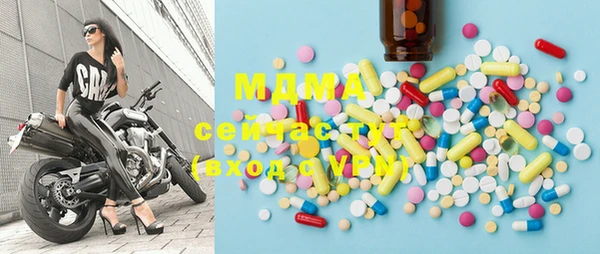 синтетический гашиш Алзамай