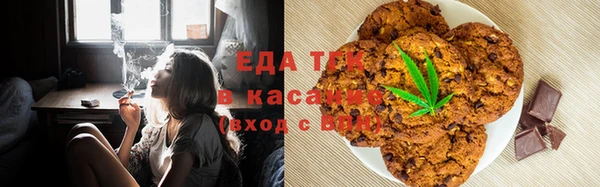 кокаин VHQ Алексин