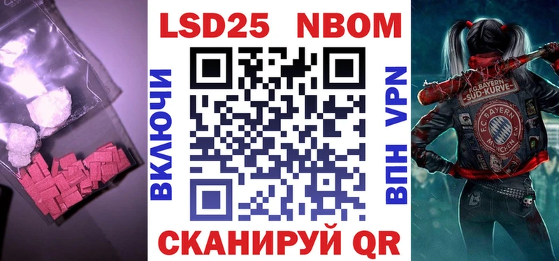 ЛСД экстази кислота Краснотурьинск