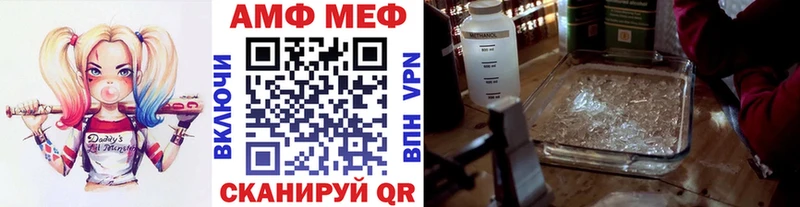 МЕГА рабочий сайт  Краснотурьинск  Первитин мет  сколько стоит 