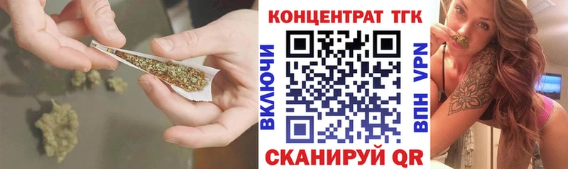 Дистиллят ТГК концентрат Краснотурьинск