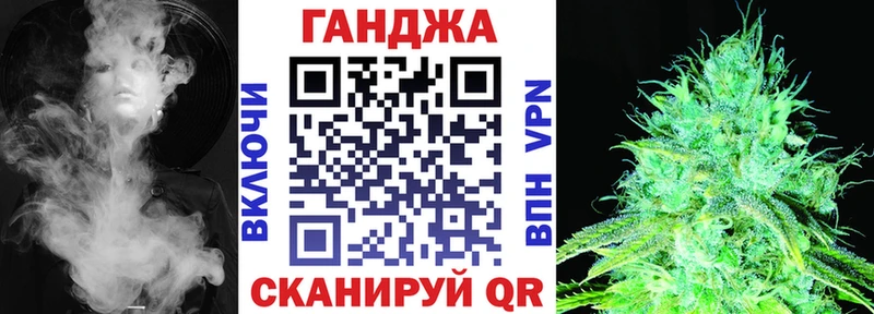 МАРИХУАНА гибрид  Краснотурьинск 